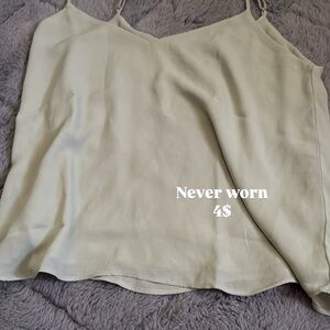 Elegant Cream Women's Top